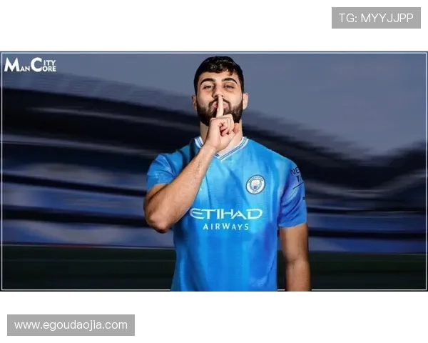 格瓦迪奥尔以9000万欧元加盟曼城 刷新后卫转会费历史纪录 格瓦迪奥尔以9000万欧元加盟曼城 刷新后卫转会费历史纪录