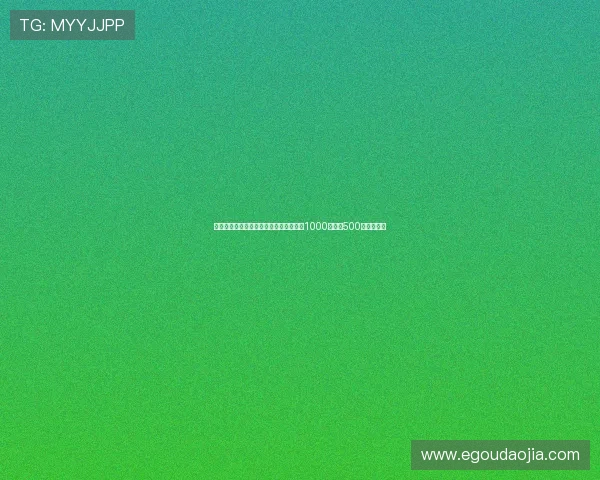 切尔西前锋布罗亚加盟伯恩利转会费高达1000万镑加500万附加条款 切尔西前锋布罗亚加盟伯恩利转会费高达1000万镑加500万附加条款