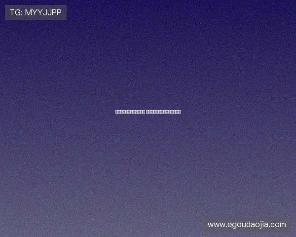 多特蒙德准备报价博纳诺特 并继续与切尔西谈判丘库埃梅卡 多特蒙德准备报价博纳诺特 并继续与切尔西谈判丘库埃梅卡