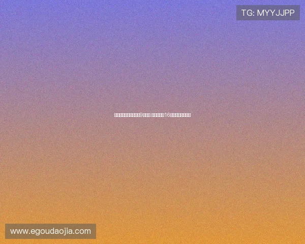 恩德里克正式换穿皇马9号球衣 贡萨洛接过16号战袍开启新篇章 恩德里克正式换穿皇马9号球衣 贡萨洛接过16号战袍开启新篇章