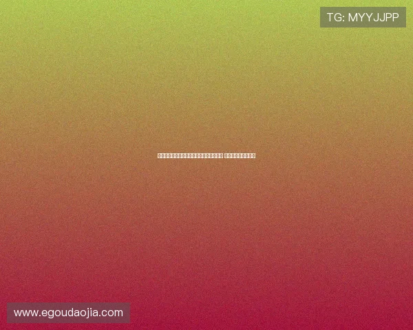 曼联因报价过高放弃引进布莱顿中场巴莱巴 未来仍可能重启谈判 曼联因报价过高放弃引进布莱顿中场巴莱巴 未来仍可能重启谈判