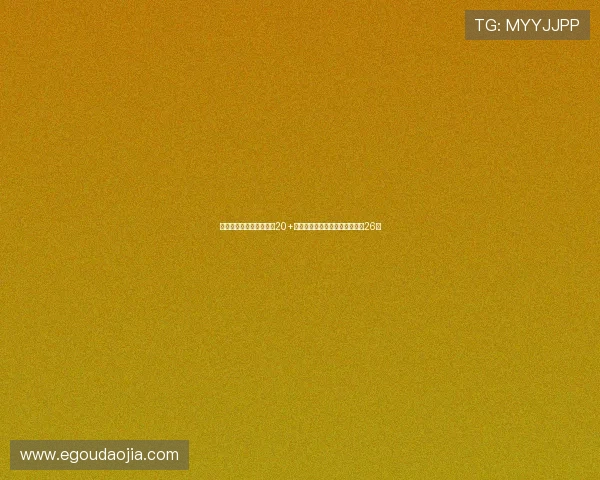 欧洲杯德国男篮三人得分20+大胜立陶宛迎三连胜施罗德砍下26分 欧洲杯德国男篮三人得分20+大胜立陶宛迎三连胜施罗德砍下26分