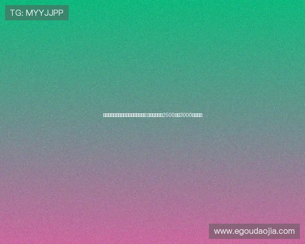 勒沃库森就巴代转会与俱乐部展开谈判 转会费预计在2500万至3000万欧之间 勒沃库森就巴代转会与俱乐部展开谈判 转会费预计在2500万至3000万欧之间