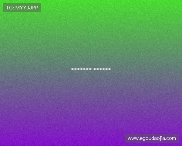 拜仁需警惕迪亚斯重蹈马内覆辙 应帮助其更好融入球队体系 拜仁需警惕迪亚斯重蹈马内覆辙 应帮助其更好融入球队体系