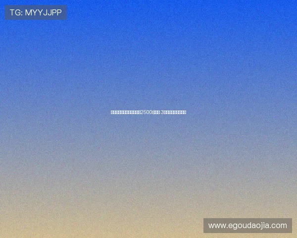 曼联宣布安东尼转会贝蒂斯2500万欧元 3年前身价差距引关注 曼联宣布安东尼转会贝蒂斯2500万欧元 3年前身价差距引关注