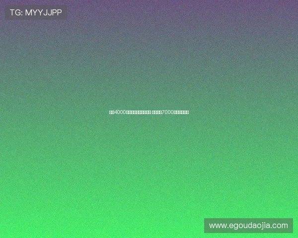 热刺4000万欧报价尼科帕斯被拒 科莫标价7000万欧无动于衷 热刺4000万欧报价尼科帕斯被拒 科莫标价7000万欧无动于衷