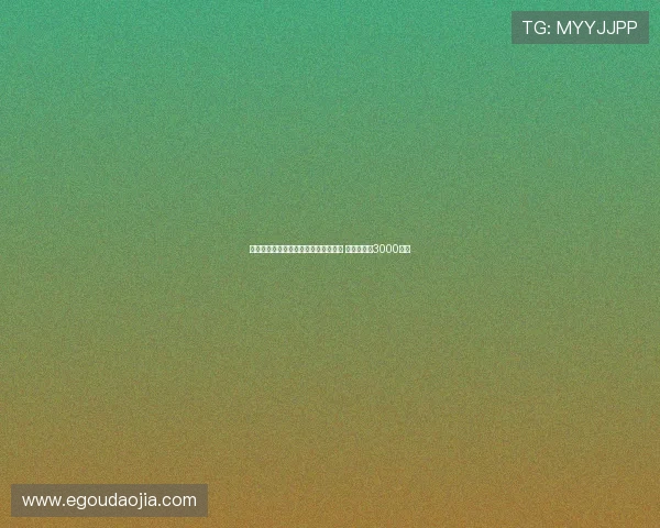 罗马有意租借埃切韦里并设置买断条款 买断费或达3000万欧 罗马有意租借埃切韦里并设置买断条款 买断费或达3000万欧