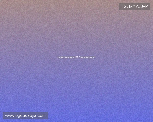 曼联将承担谢什科转会费用中的350万欧元团结费助力球队引援 曼联将承担谢什科转会费用中的350万欧元团结费助力球队引援