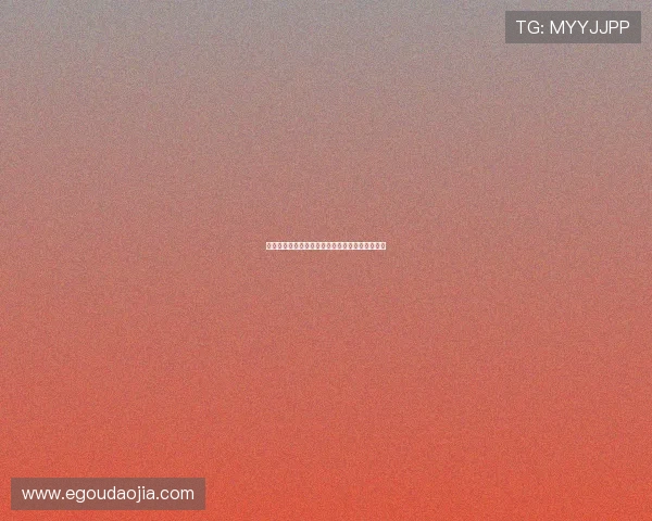 胡荷韬兴奋首球提前破门信心倍增期待新赛季表现