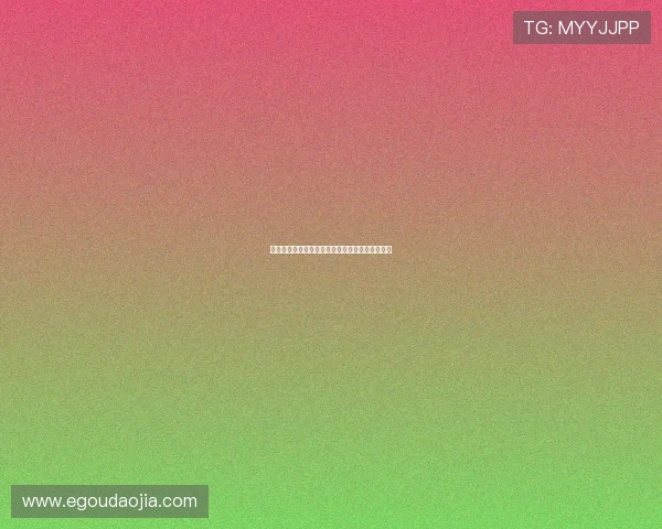 降级区:重新定义城市未来的绿色生态与社区发展 降级区:重新定义城市未来的绿色生态与社区发展