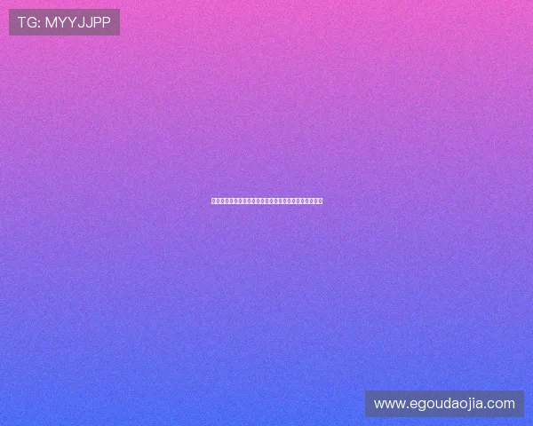 青岛总经理曝去年春节经纪人暗中劝杨瀚森父母远离球队