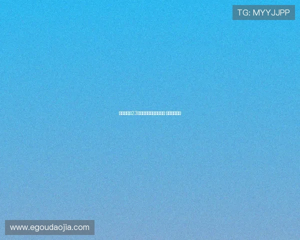 帕尔马签下23岁塞内加尔中卫恩迪亚耶 强化防线实力