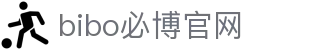 bibo必博(中国区)有限公司官方网站